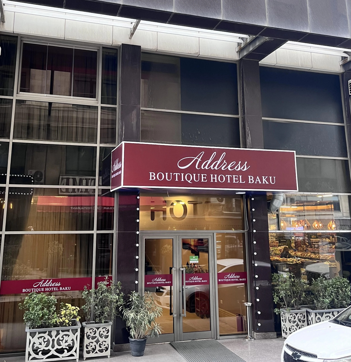 Бутик-отель Address Baku