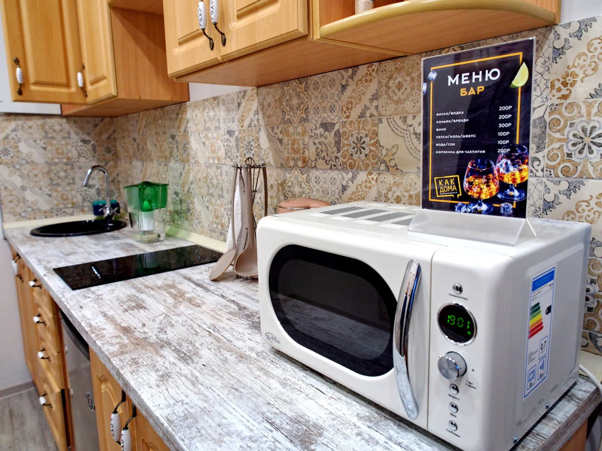 Квартира Апартаменты на Первомайской 99