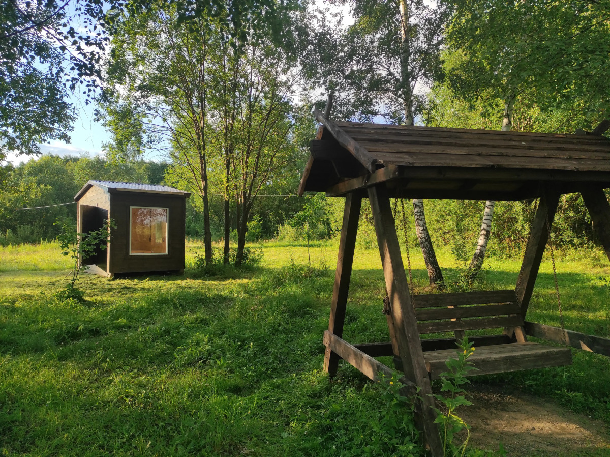 Ферма Оленей "Судимиръ"