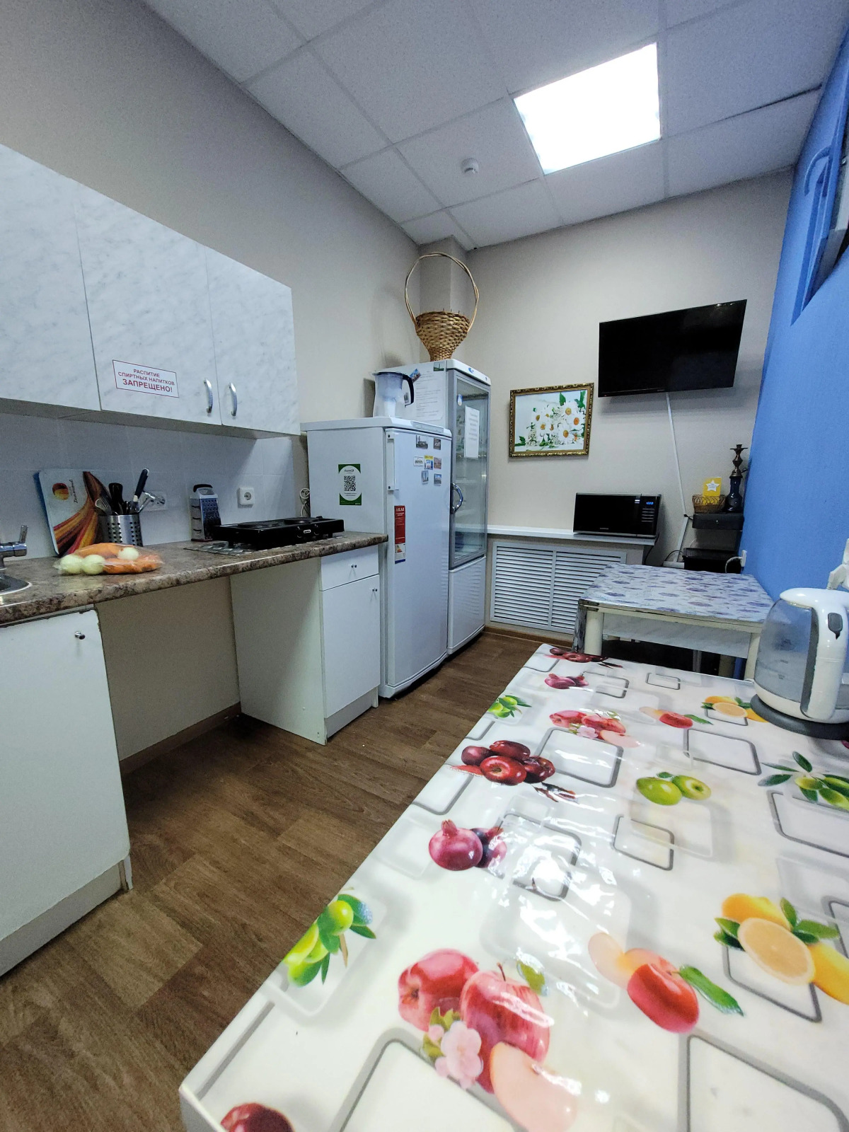 Хостел Main Room M&R