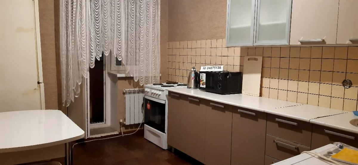 Апартаменты Кирова 6/2