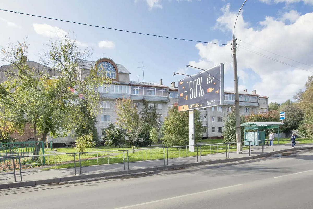 Квартира На Советском проспекте 68 НаСутки35