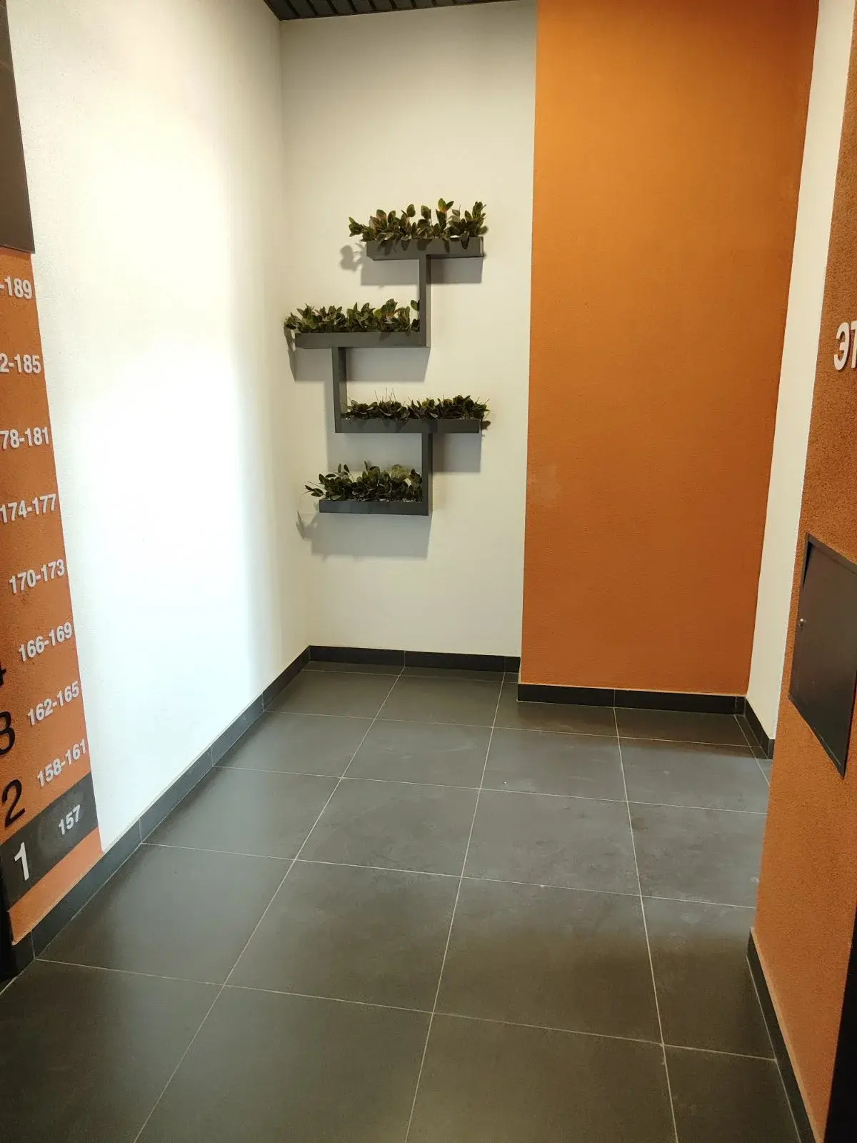 Апартаменты Orlovskaya-Misk