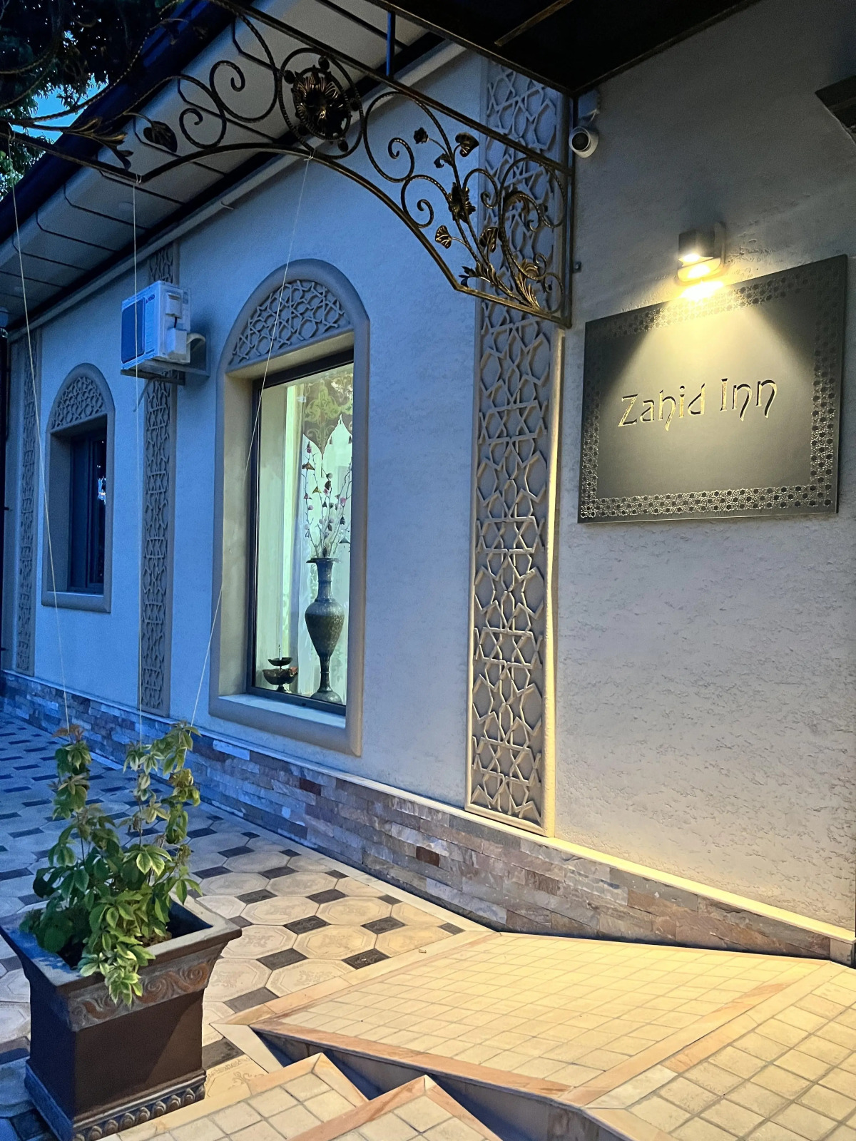 Отель Zahid Inn