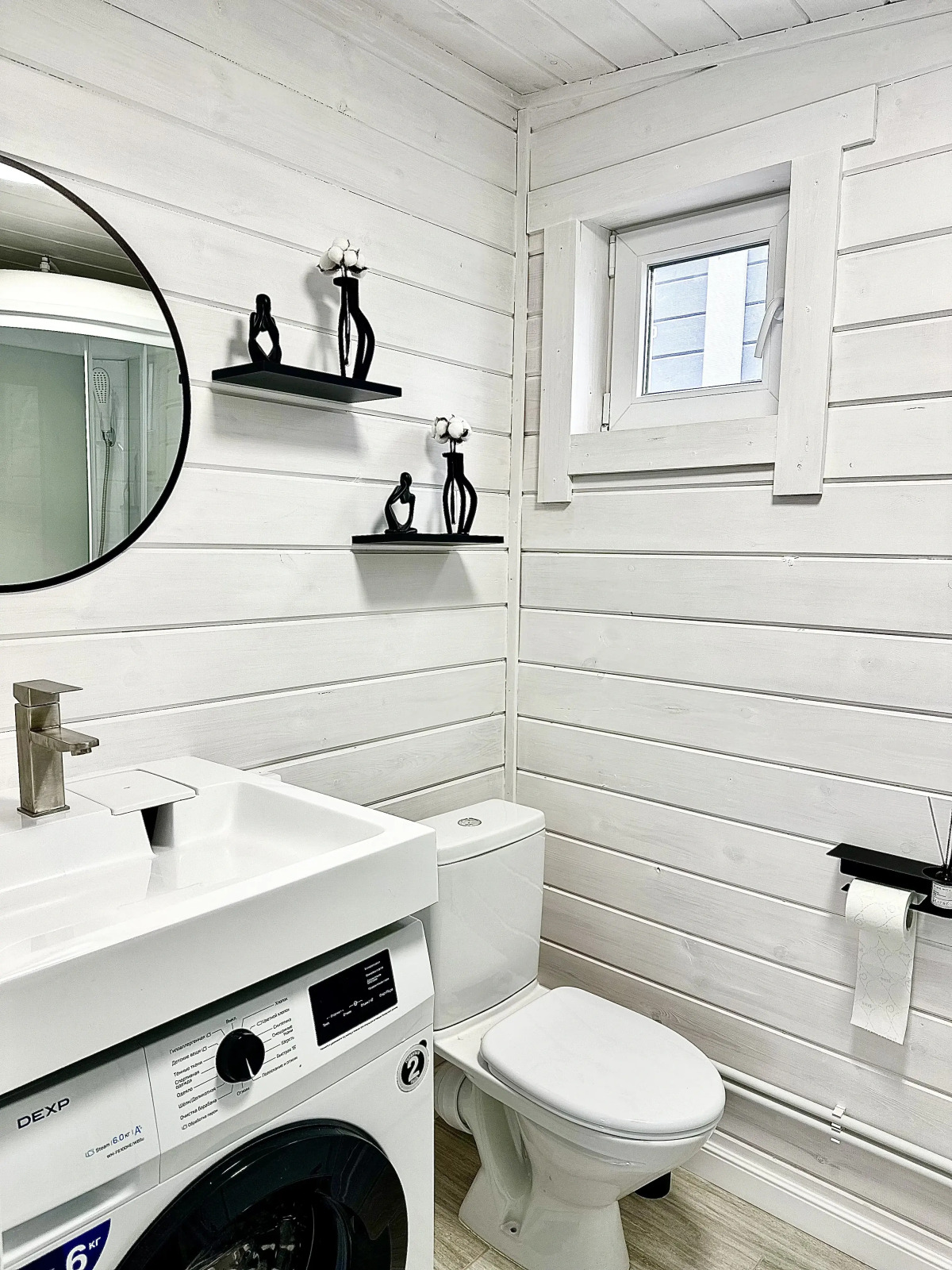 Гостевой дом Четыре сезона