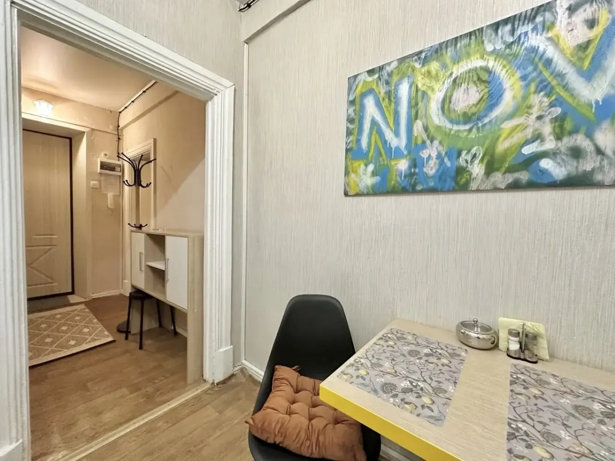 Апартаменты Уютно как дома