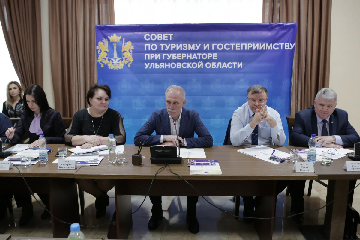 Гостиничный комплекс Гранд