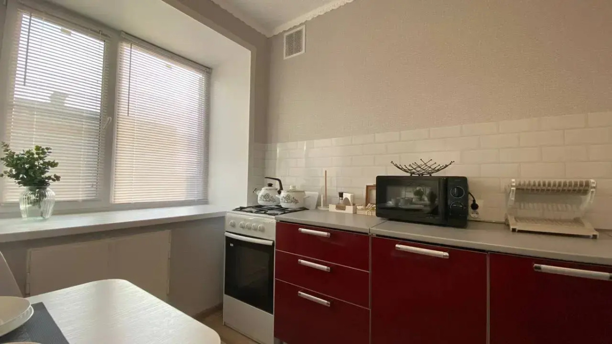 Квартира Хорошо Как Дома