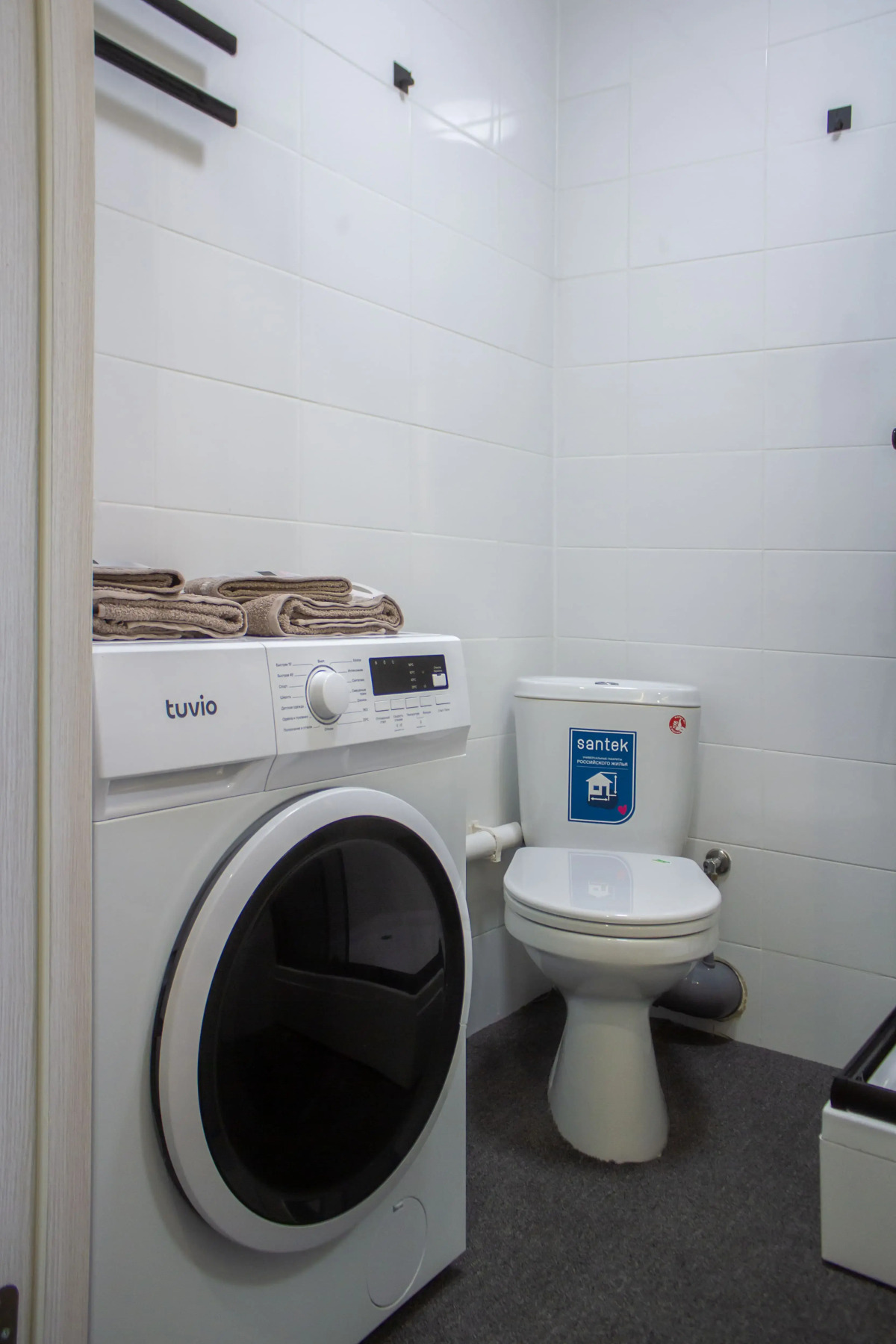 Апартаменты Студия рядом с Технопарком