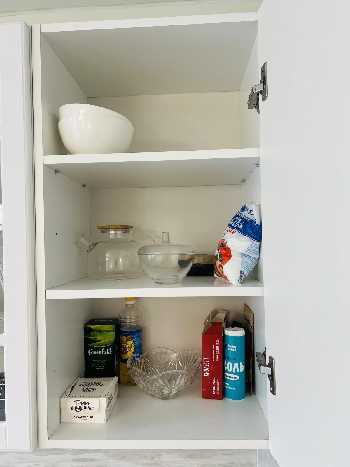 Квартира Пастораль в центре Старой Руссы