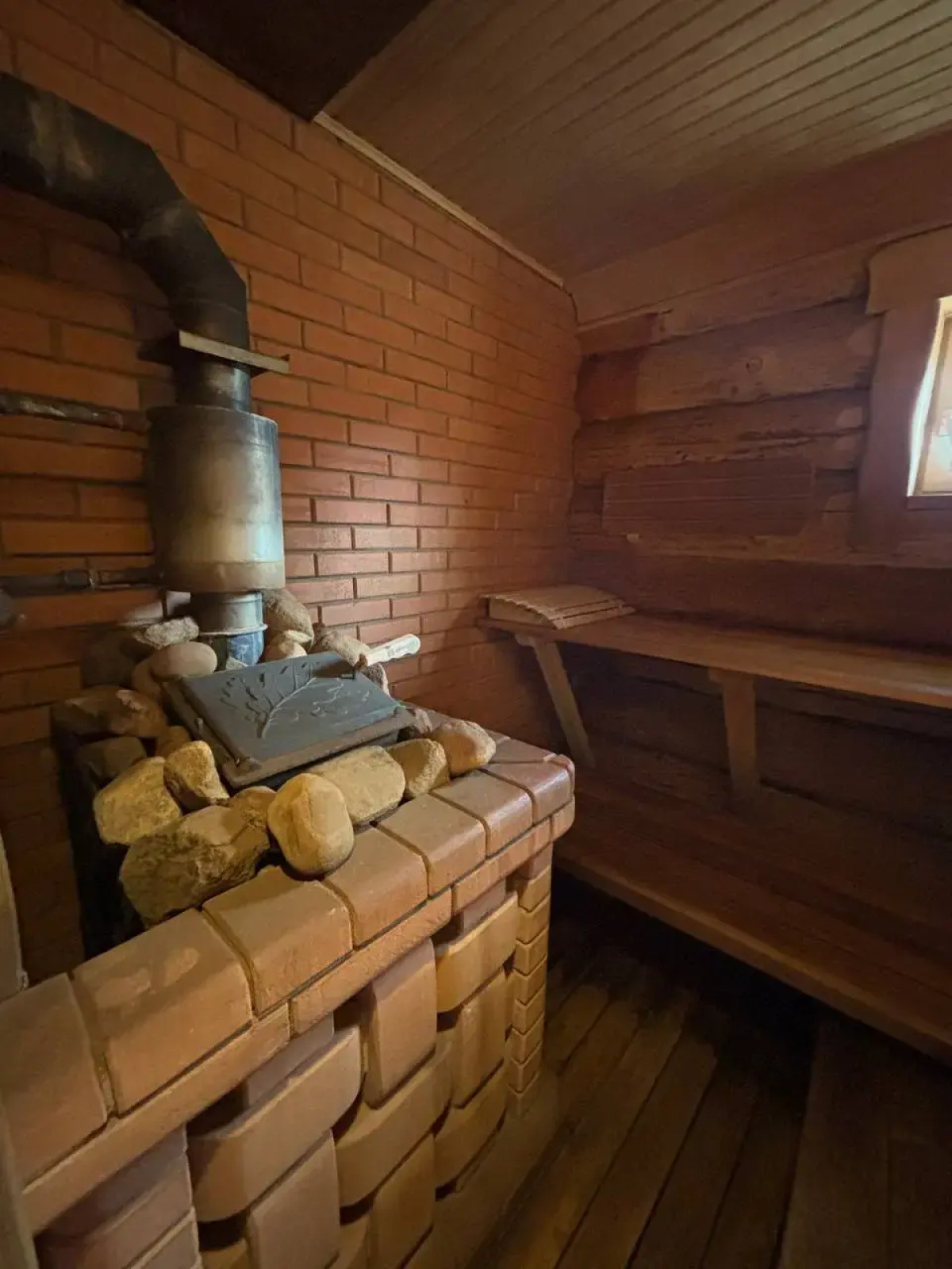 Гостевой Дом у Нарочи