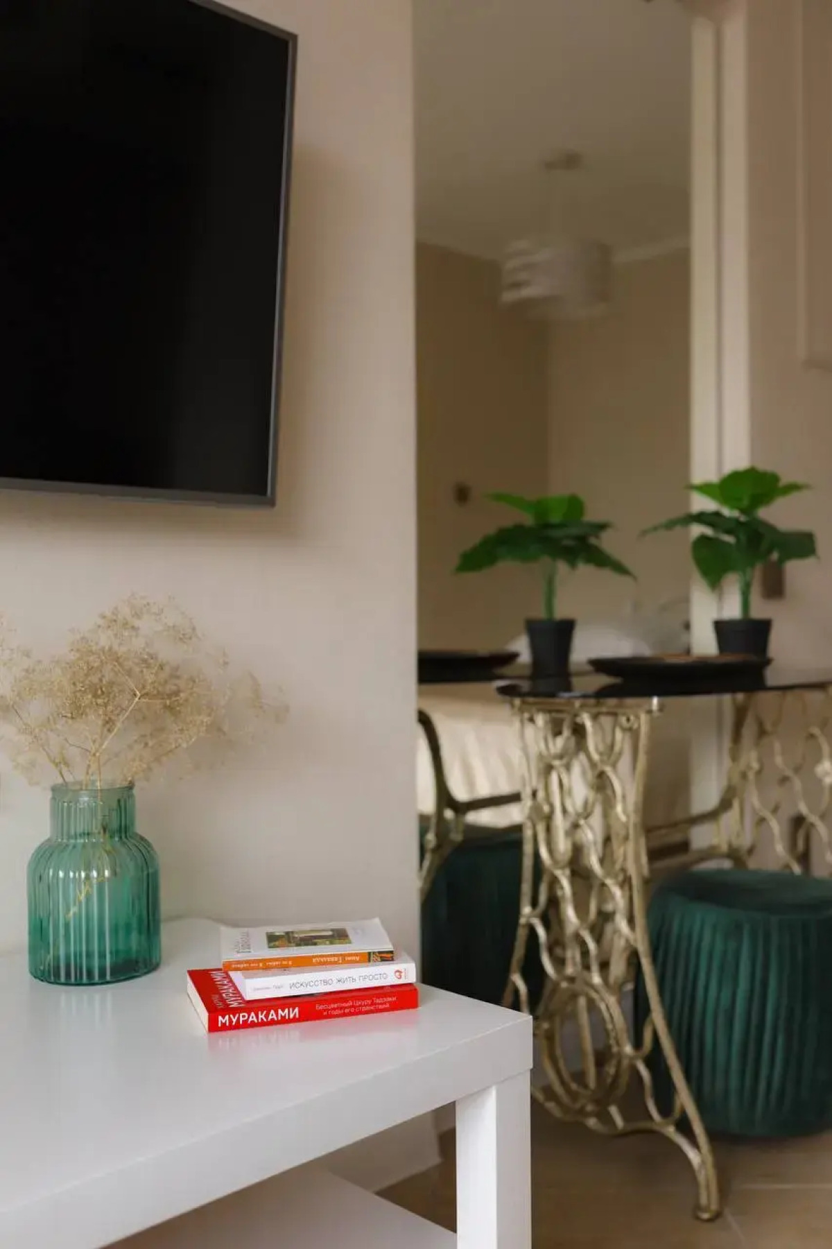 Апартаменты Emerald