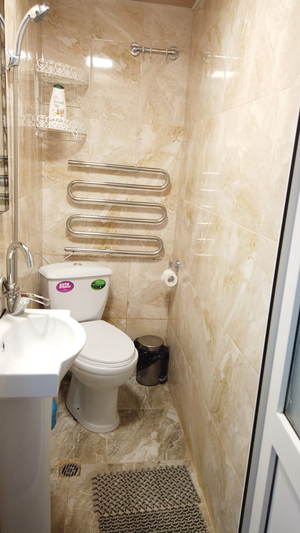 Гостевой дом Каньон