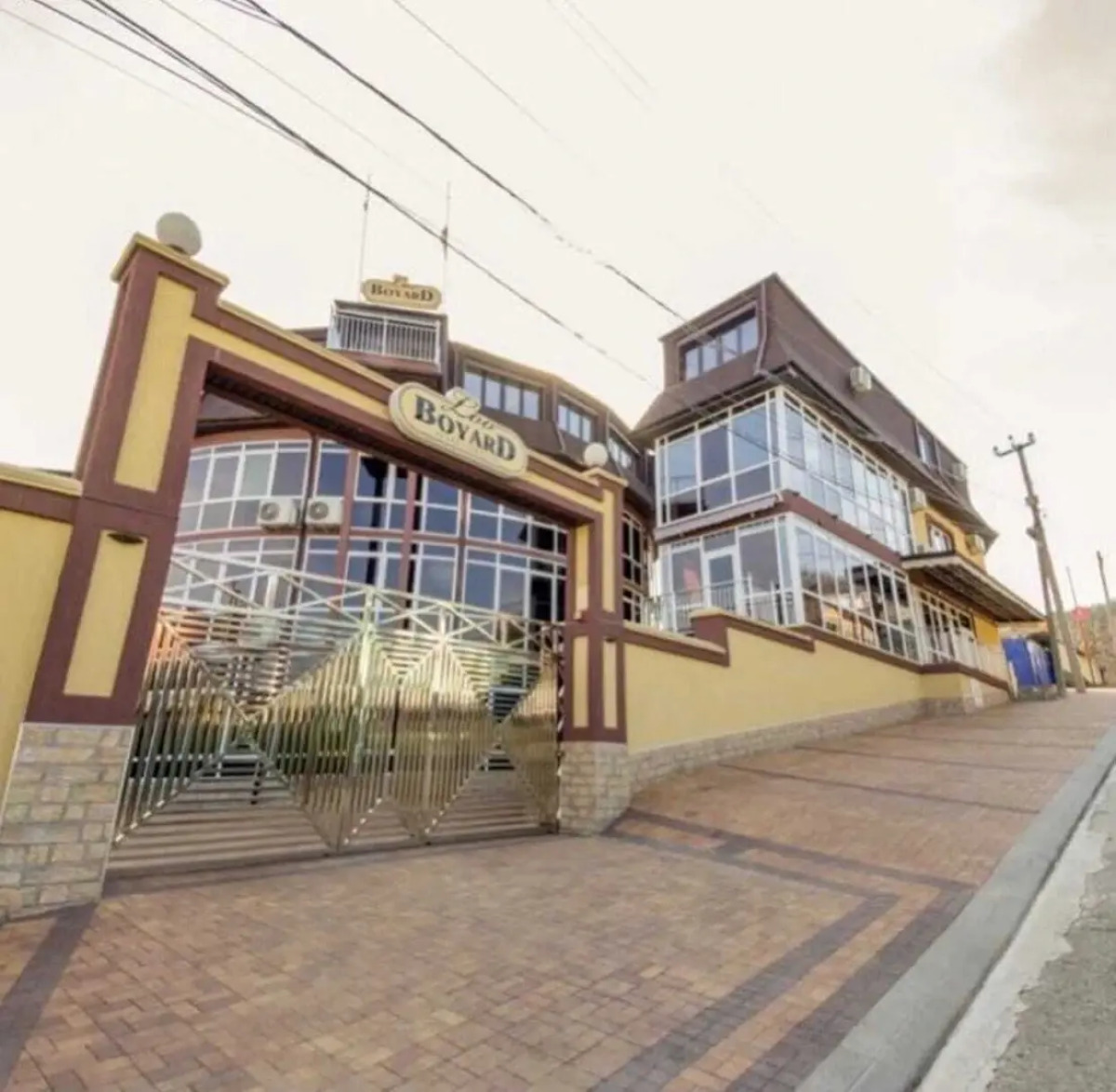 Апартаменты с Видом на Горы