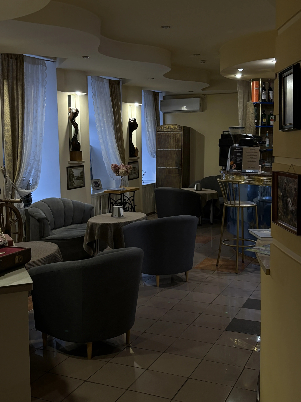 Отель Эридан