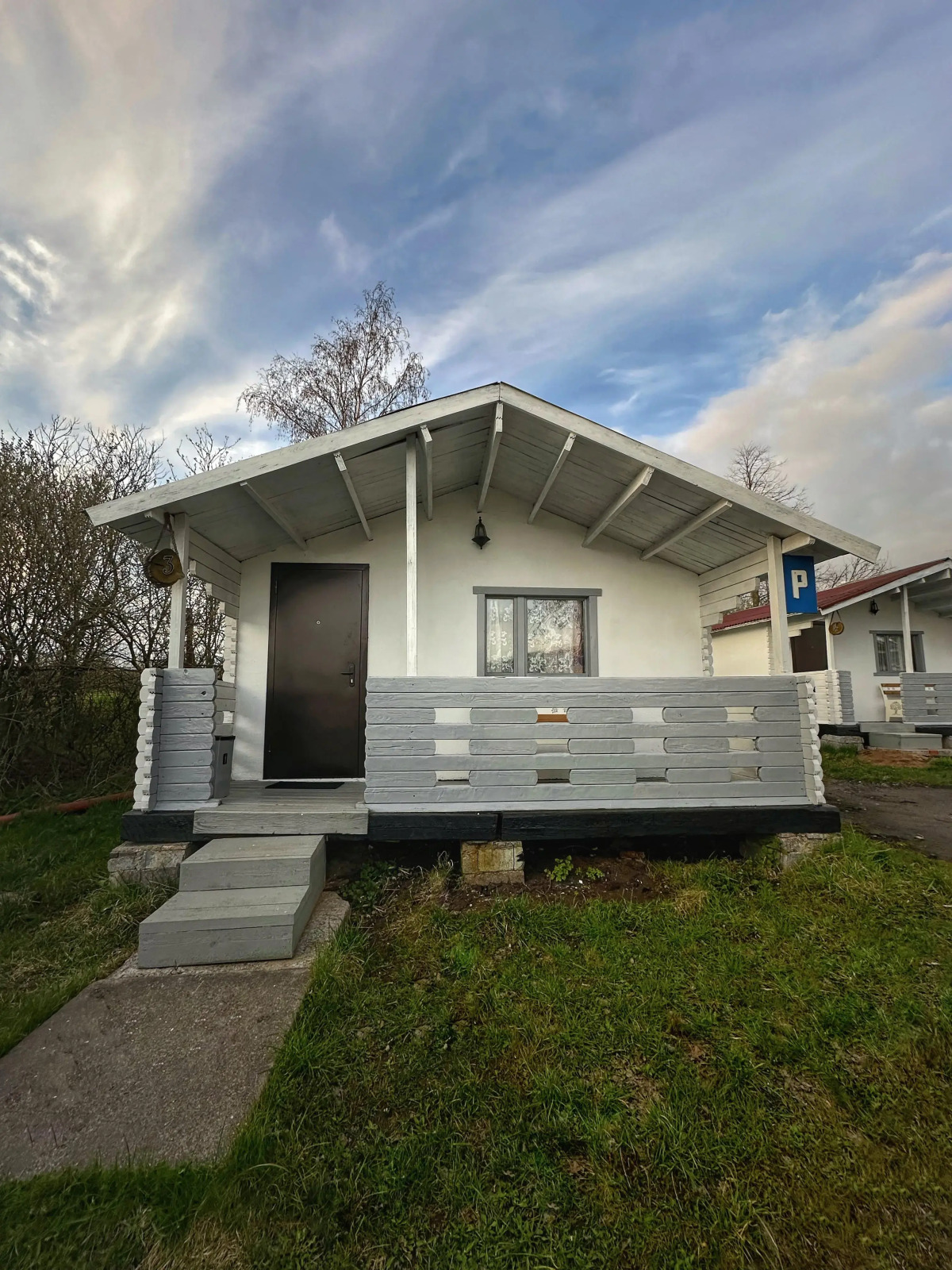 Гостевой дом Куршавель