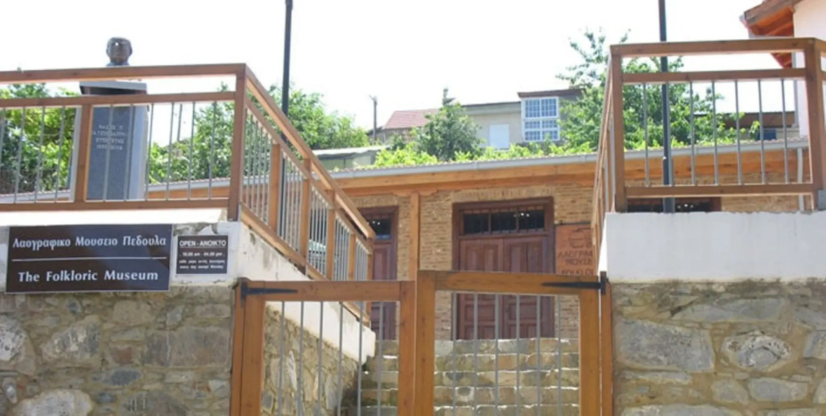 Отель Christys Palace