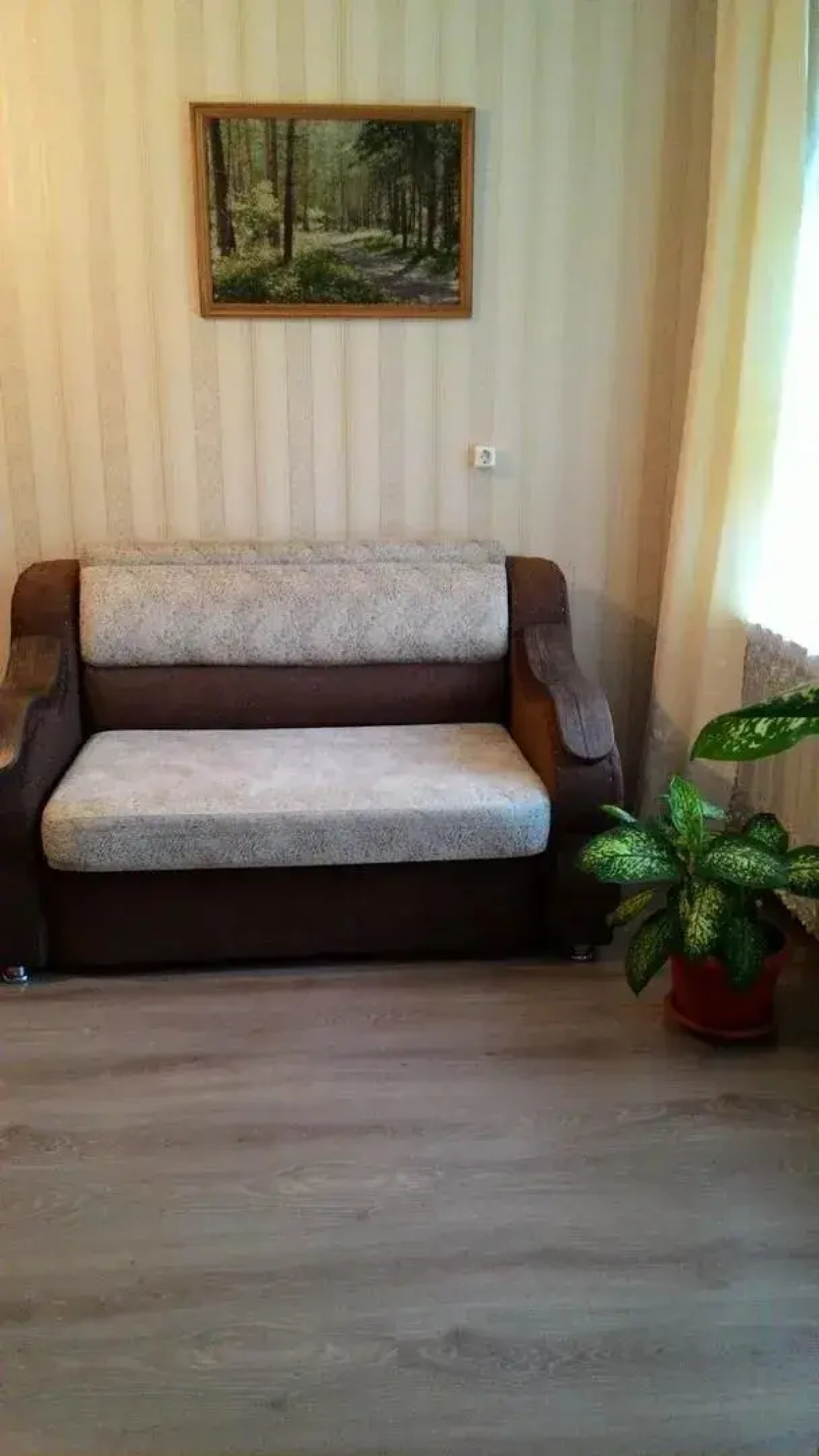 Апартаменты со всеми удобствами