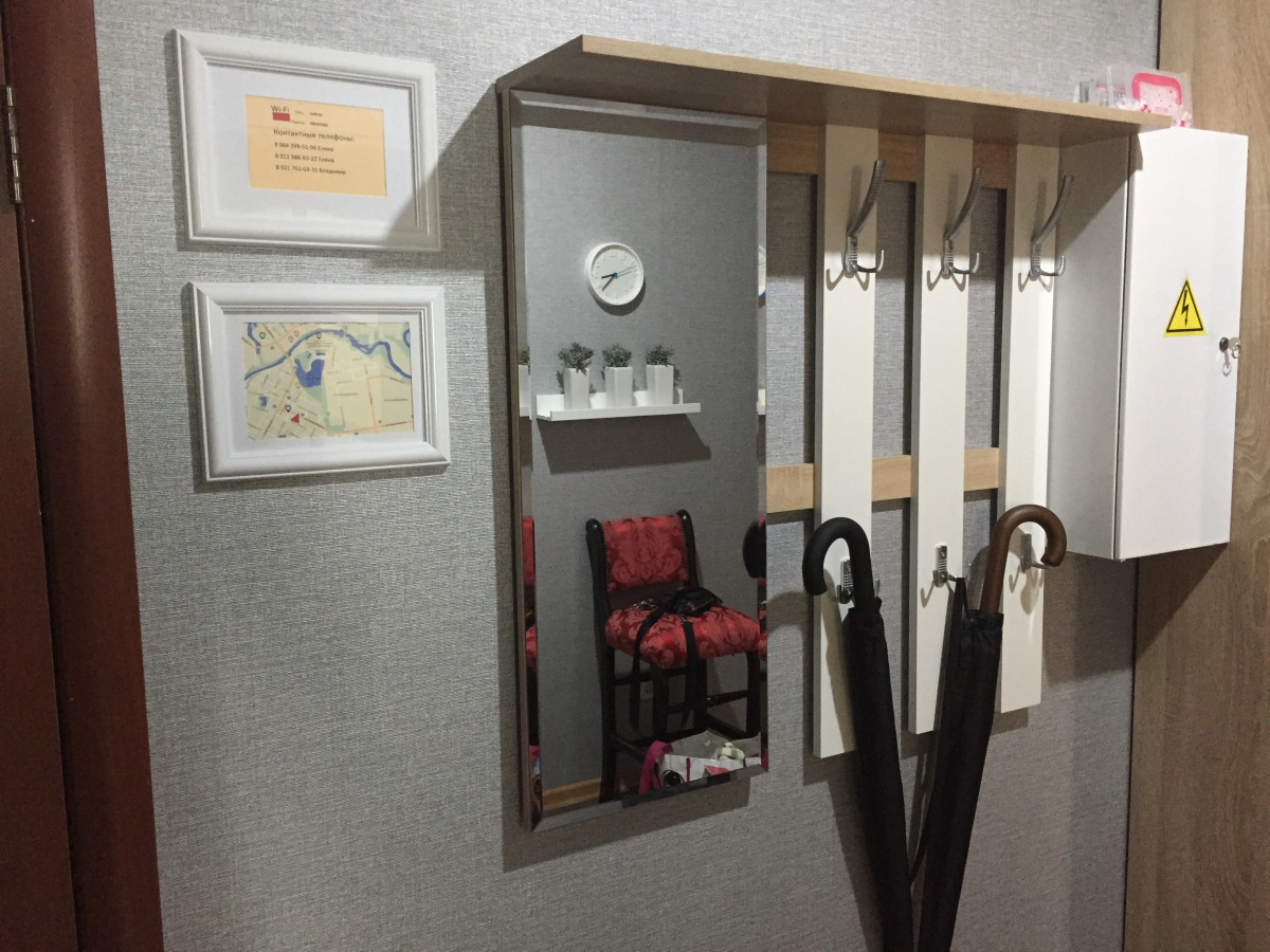 Апартаменты NewStory