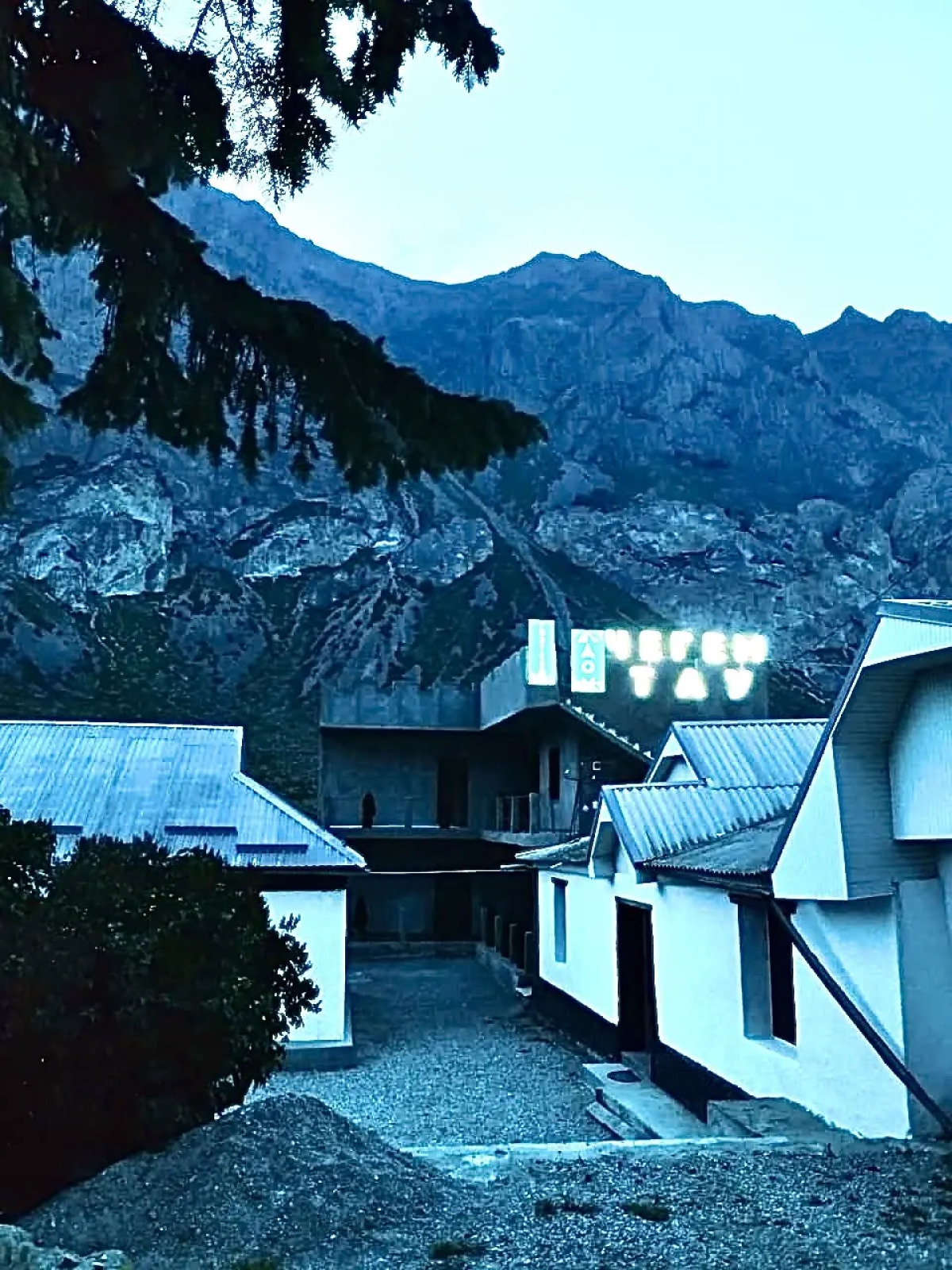 Гостевой дом Горская сакля ЧегТау