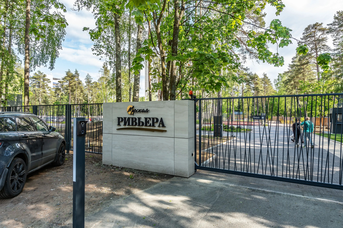 Апартаменты ApartMe у Финского залива