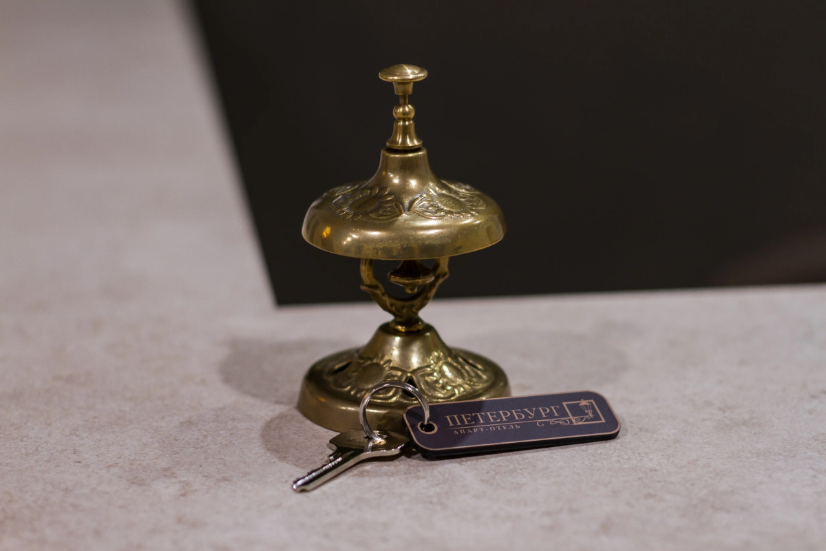 Апартаменты Петербург