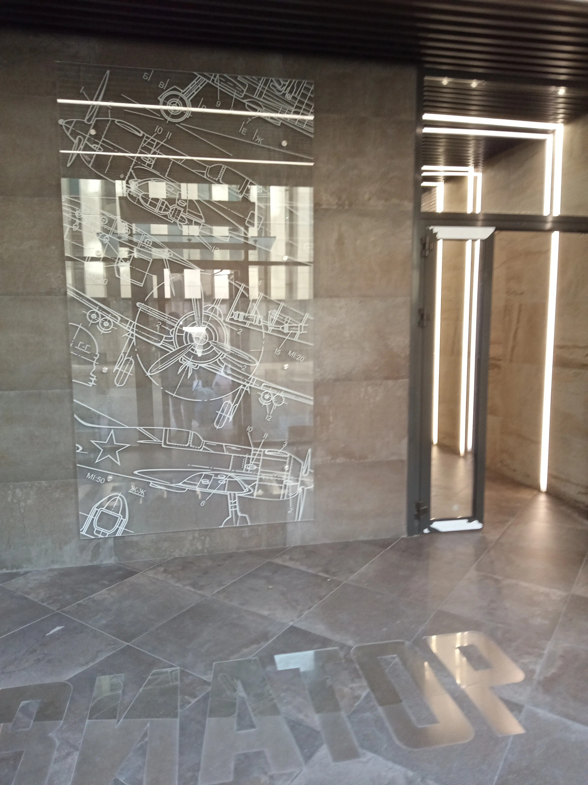 Апартаменты Ручьевский/24