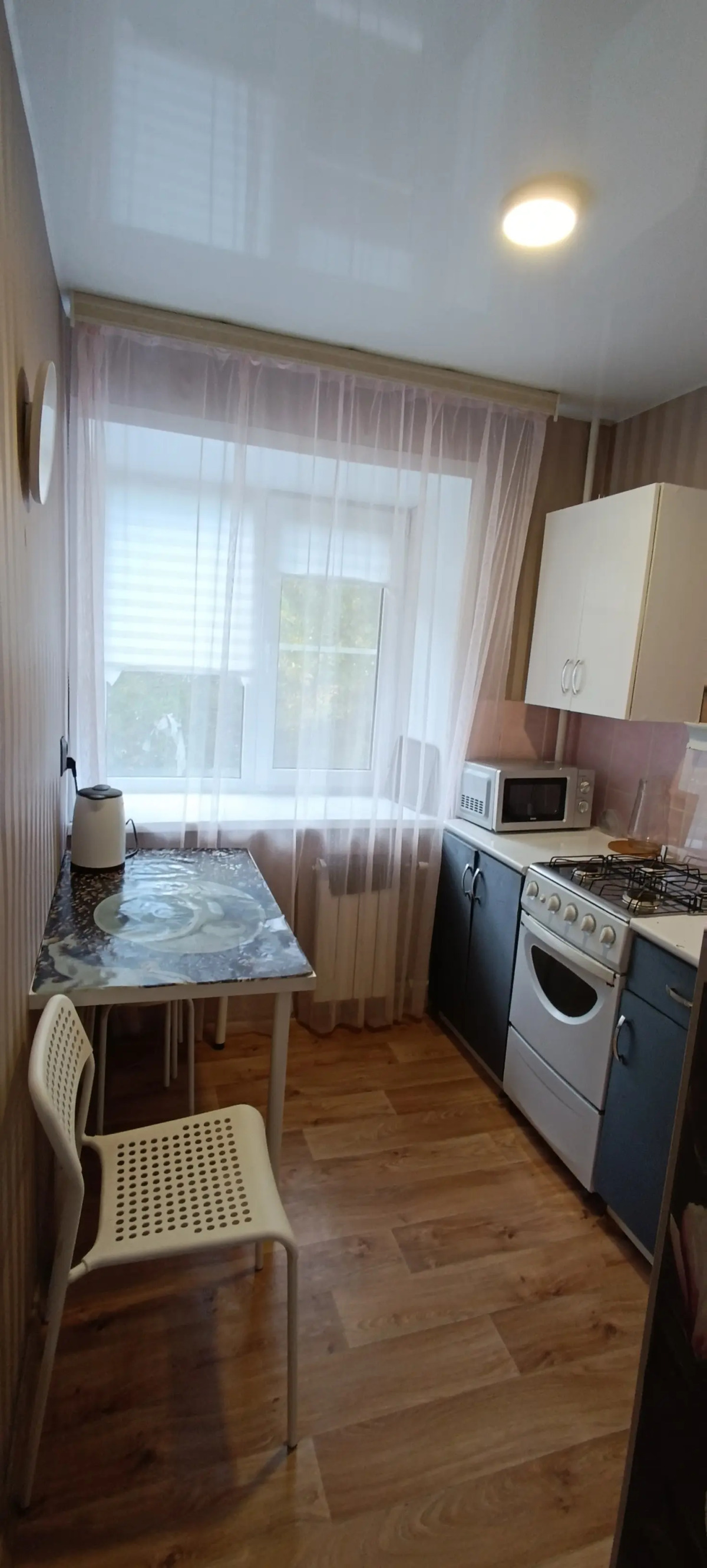 Апартаменты Солнечные