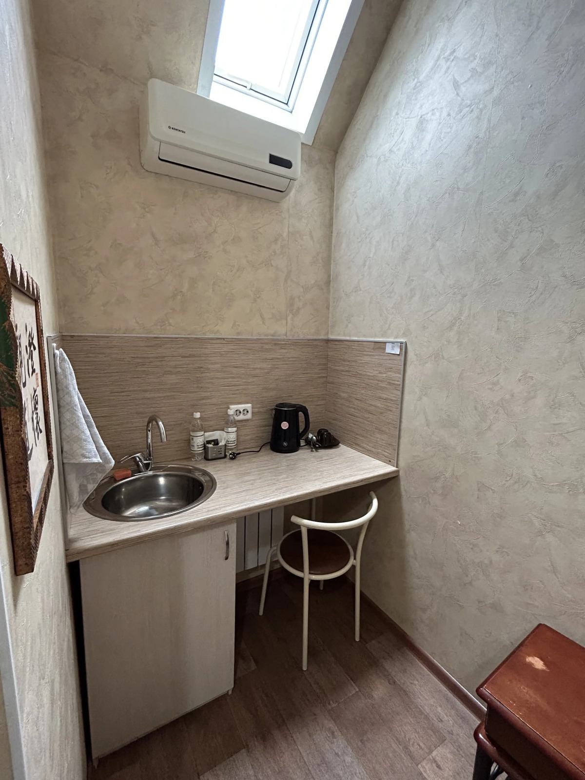 Гостевой дом Кристина и Карина