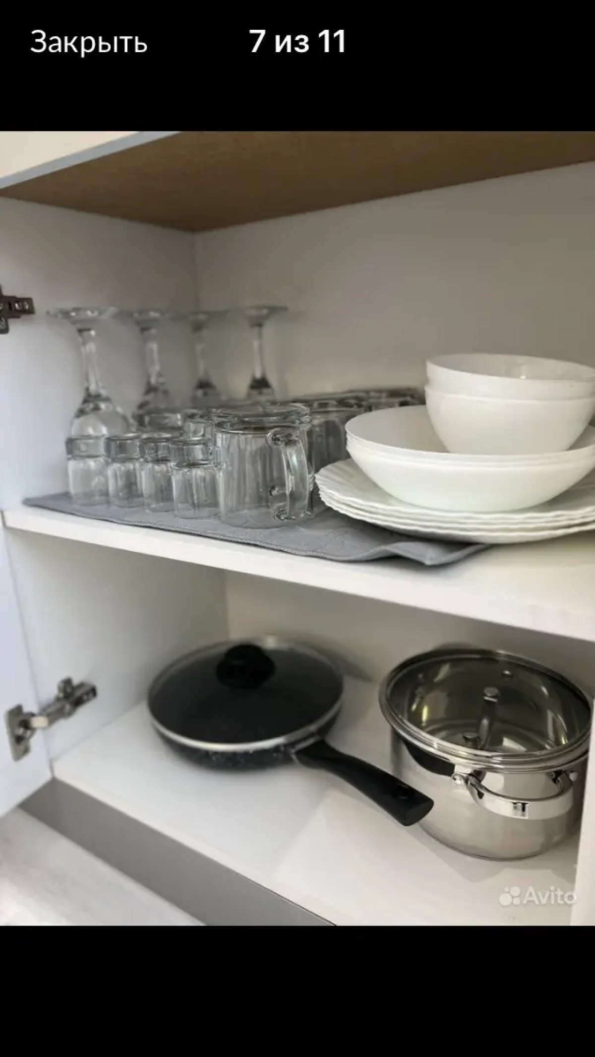 Апартаменты Diaday 4