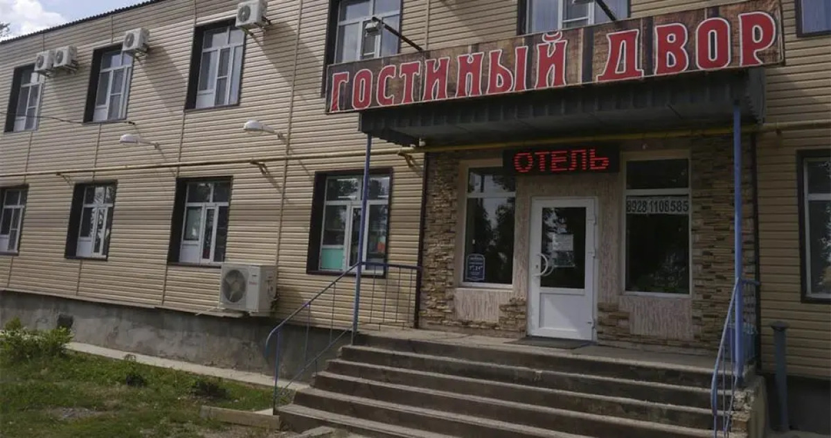 Отель Гостинный Двор