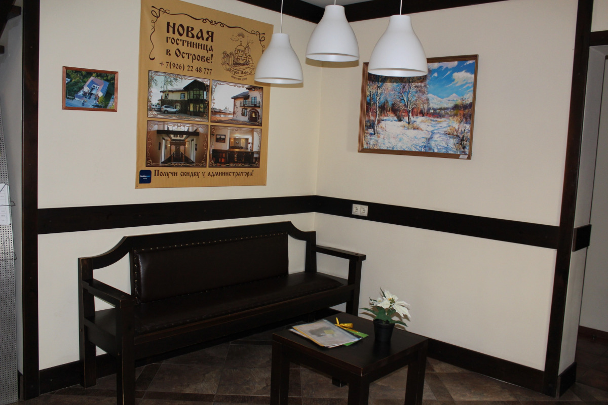 Гостиница Печоры-Парк