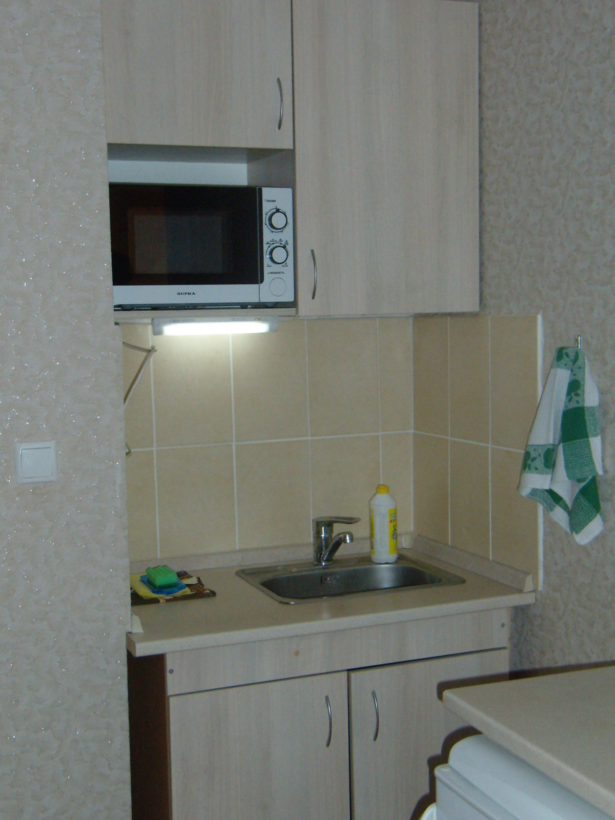 Гостевой Дом в Балаклаве