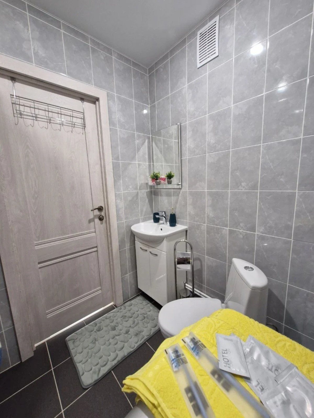 Квартира Уютная Просторная