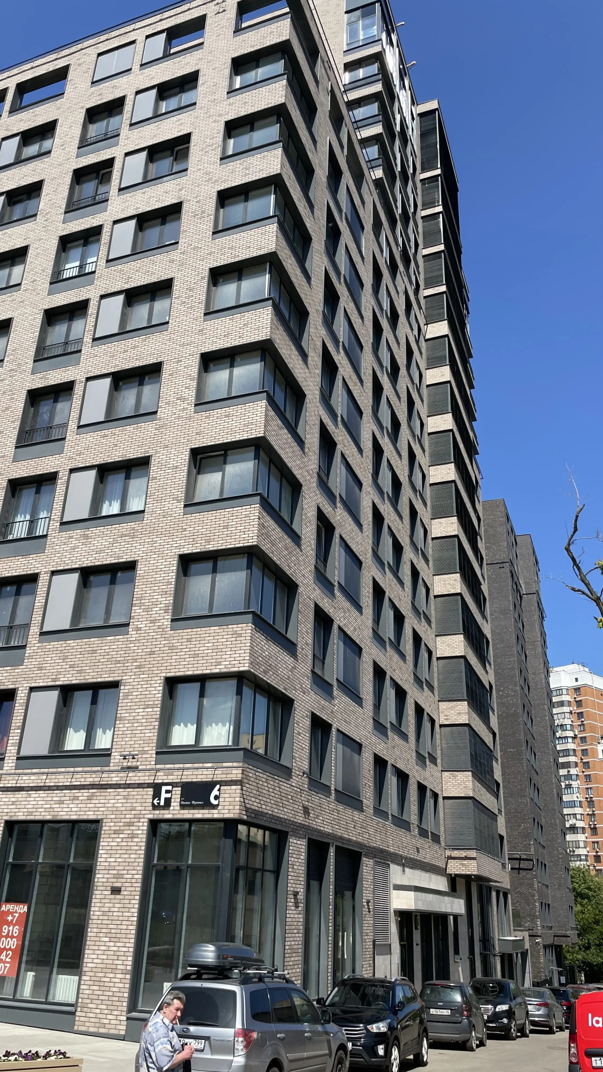 Апартаменты SannyRoom