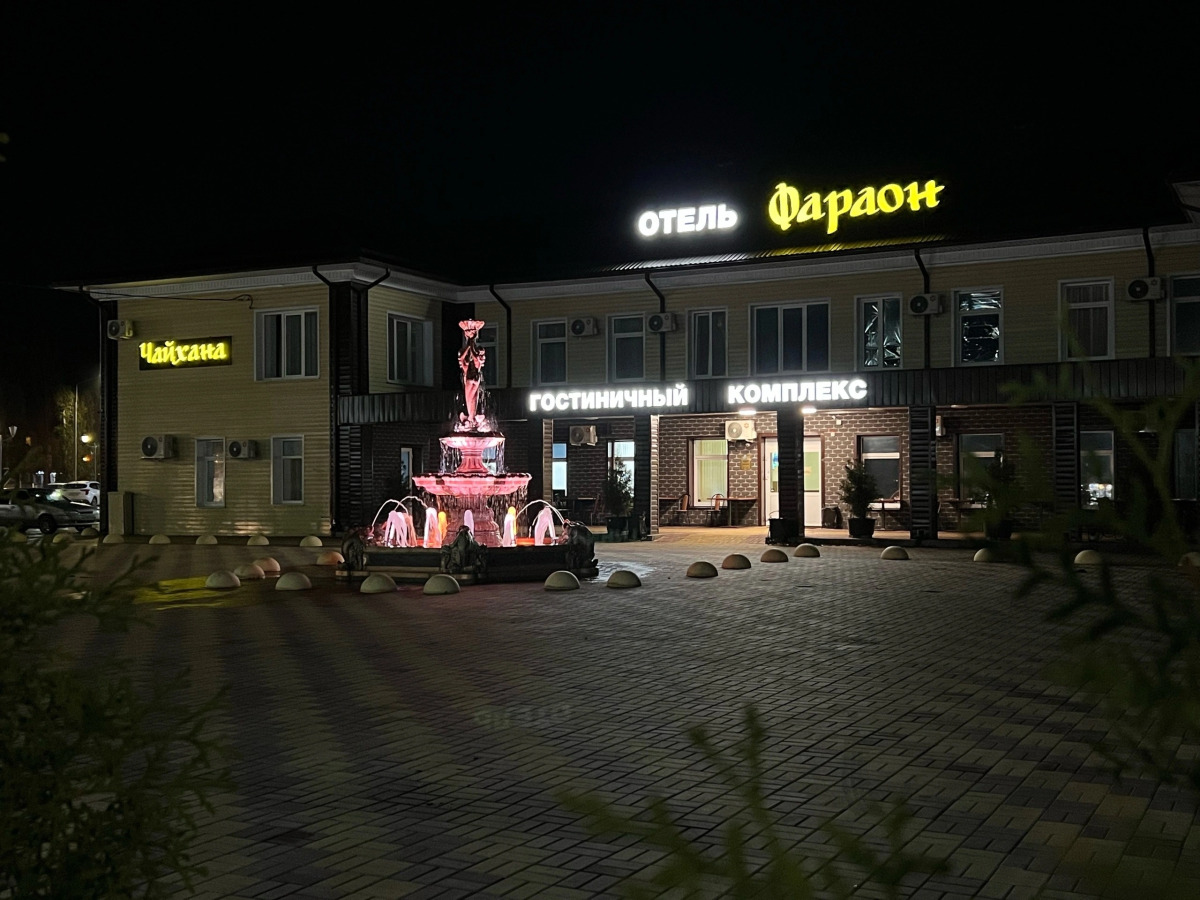 Отель Фараон