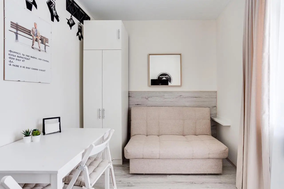 Апартаменты Paramount от Home24