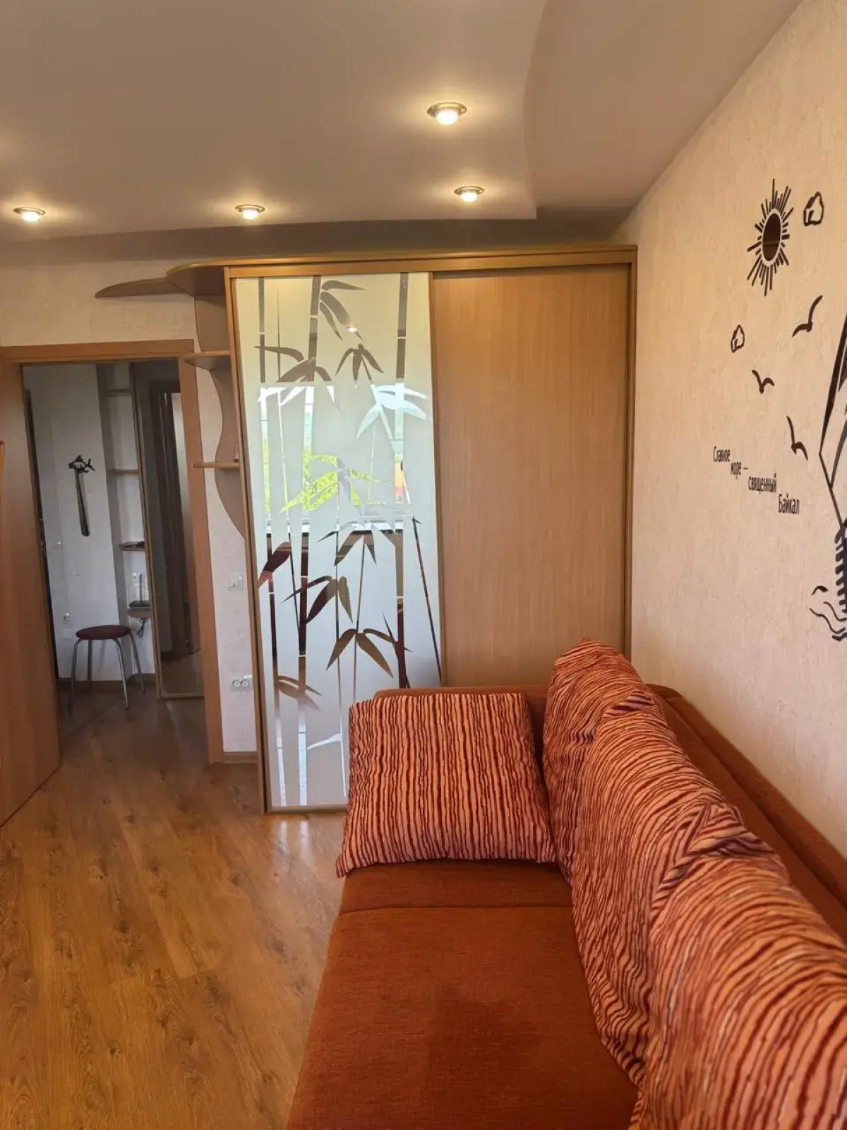 Квартира Байкальская чайка