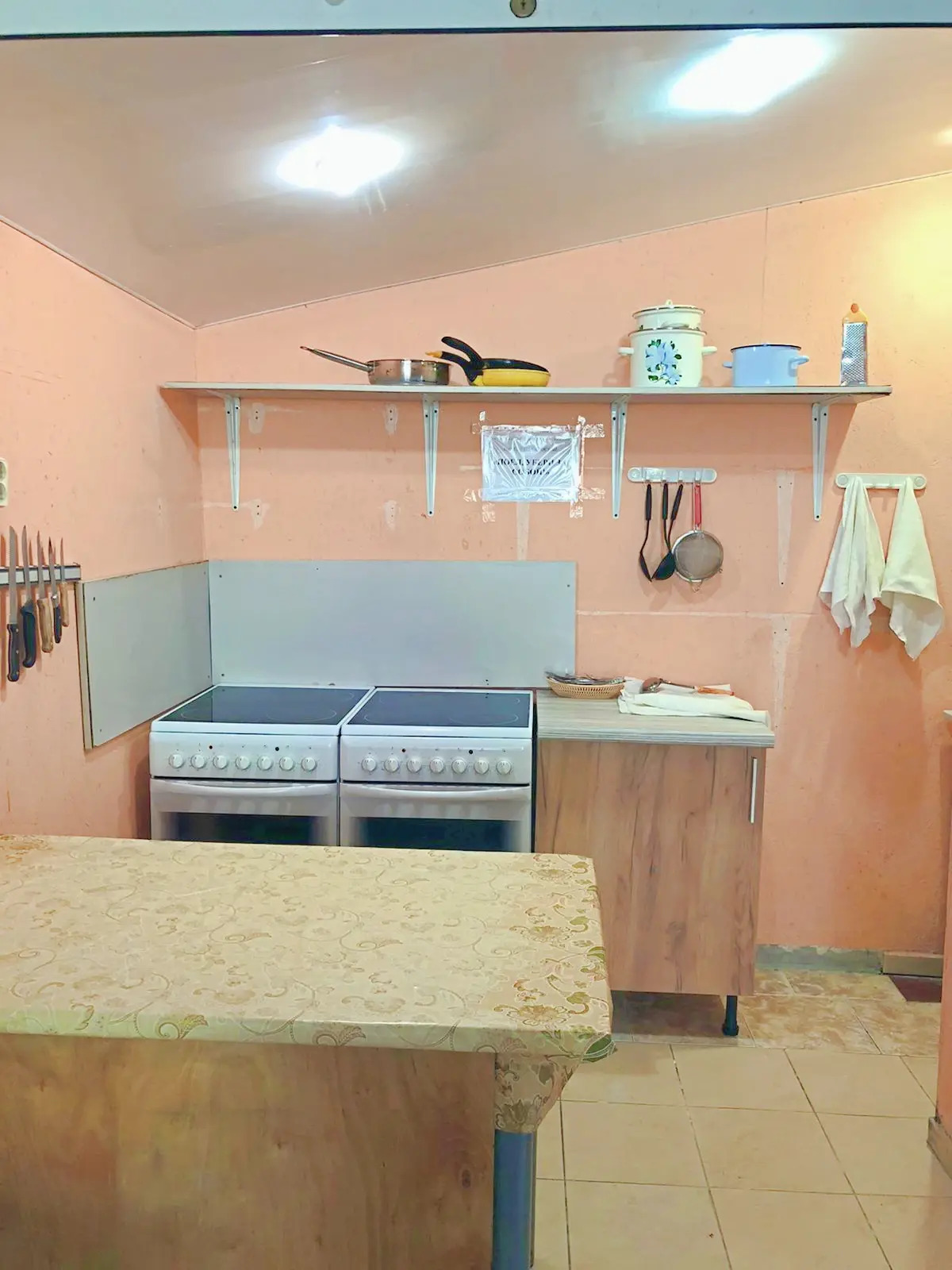 Гостевой дом Лазурит