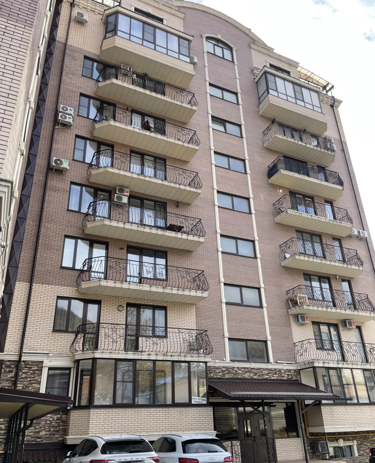 Квартира Елена Лукова бутик-апартаменты