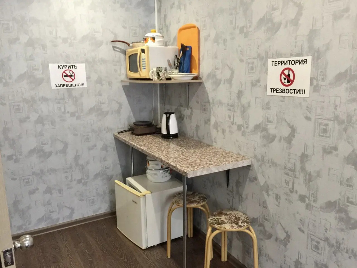 Апартаменты на Орджоникидзе