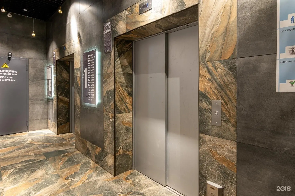 Квартира KazanHome Скандинавия