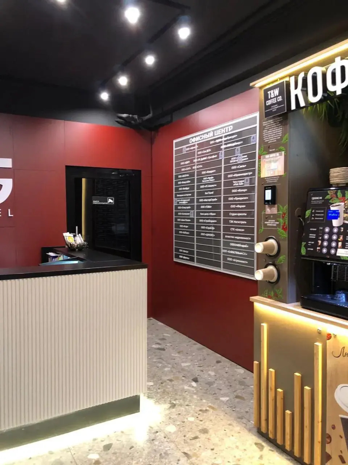 Мини-Отель Greenfeel Псков