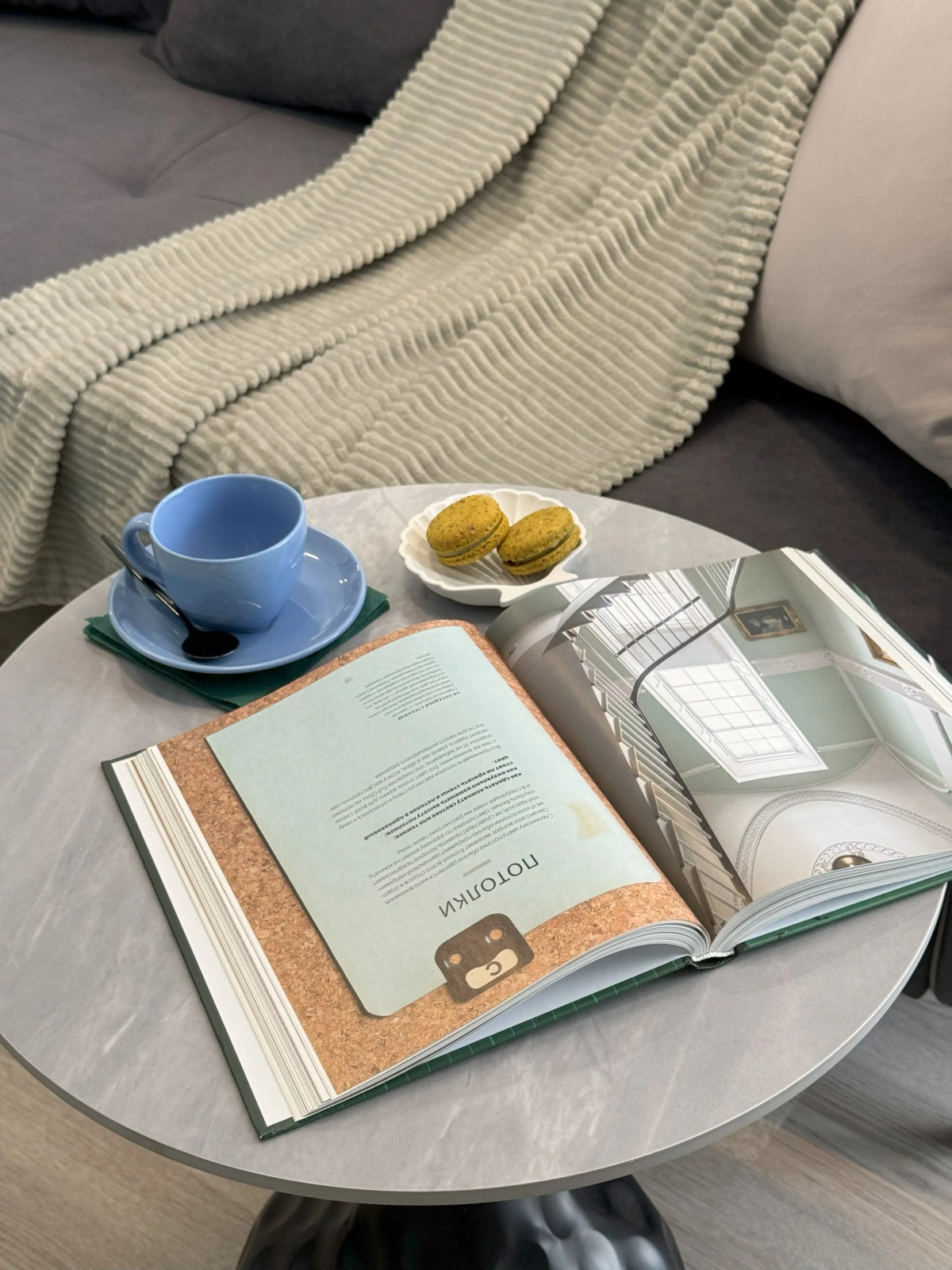 Апартаменты Lagoon на Гагарина, 87