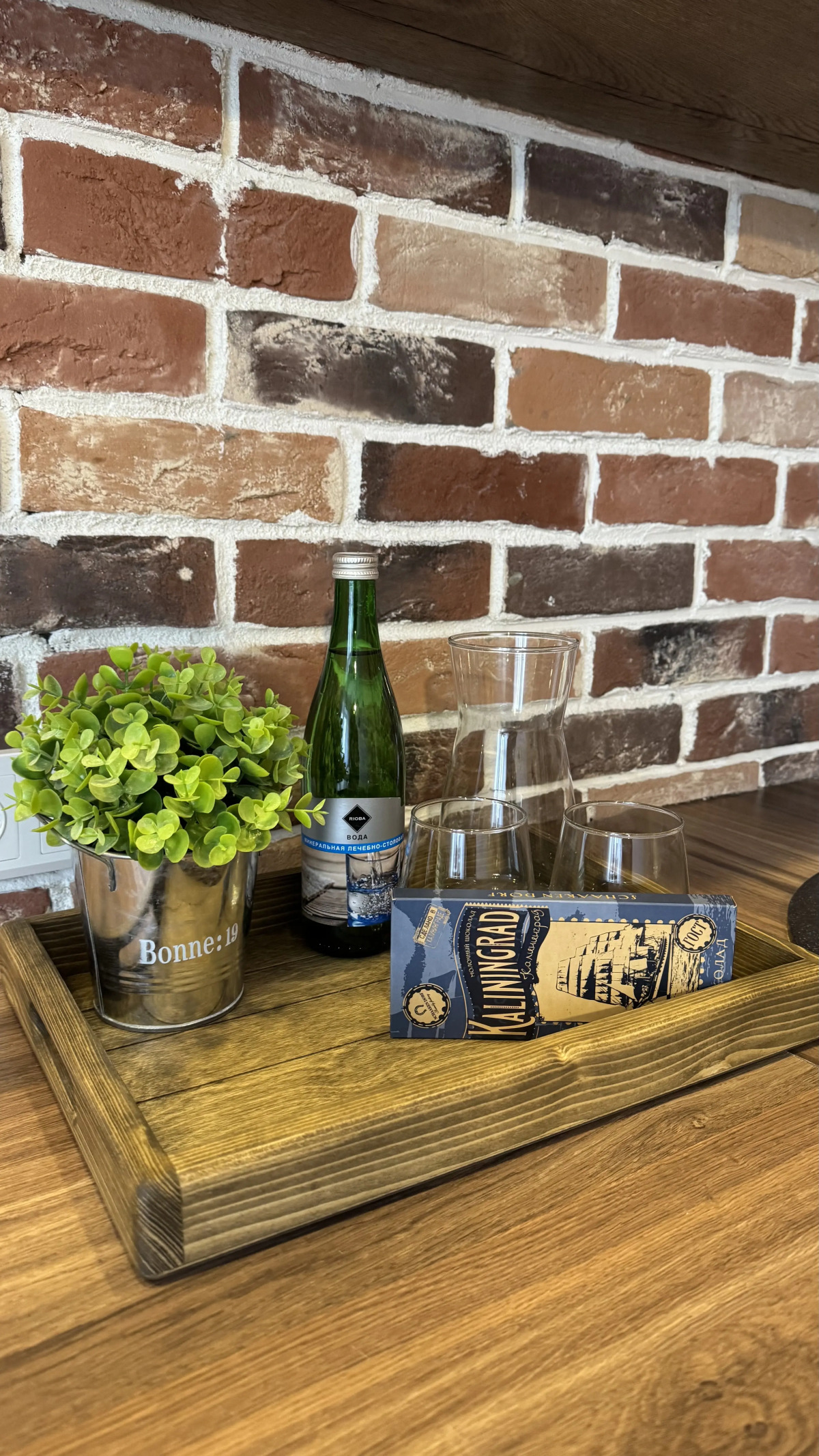 Апартаменты Зеленоградск