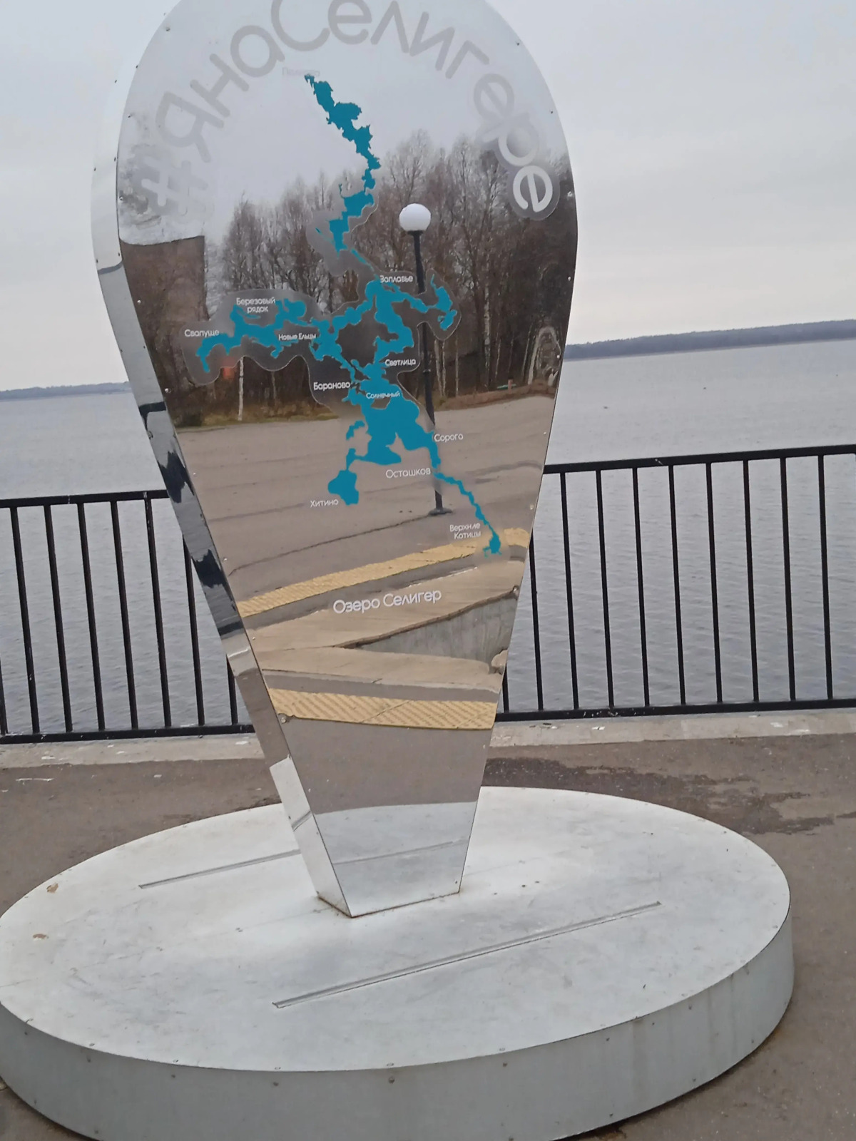 Гостевой дом Лазурит