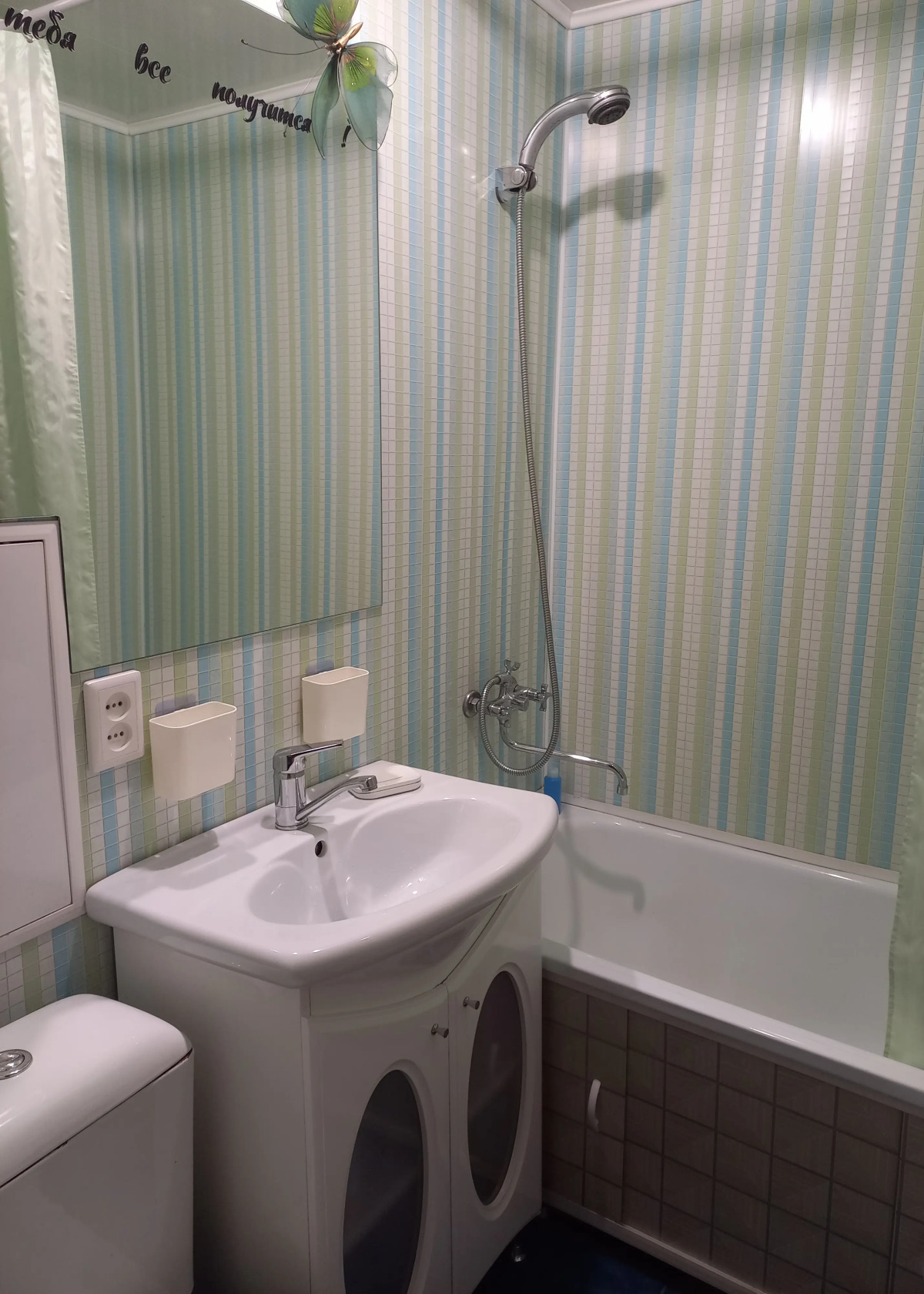 Квартира Лучшая Двухкомнатная Сатка