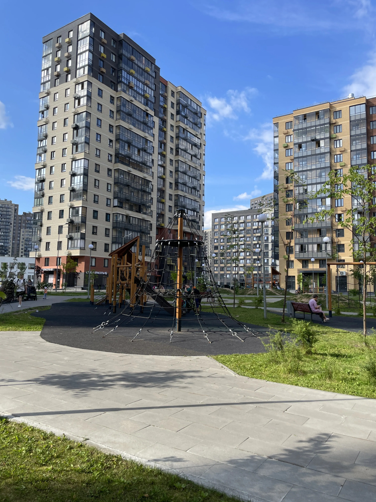 Квартира Flat for You