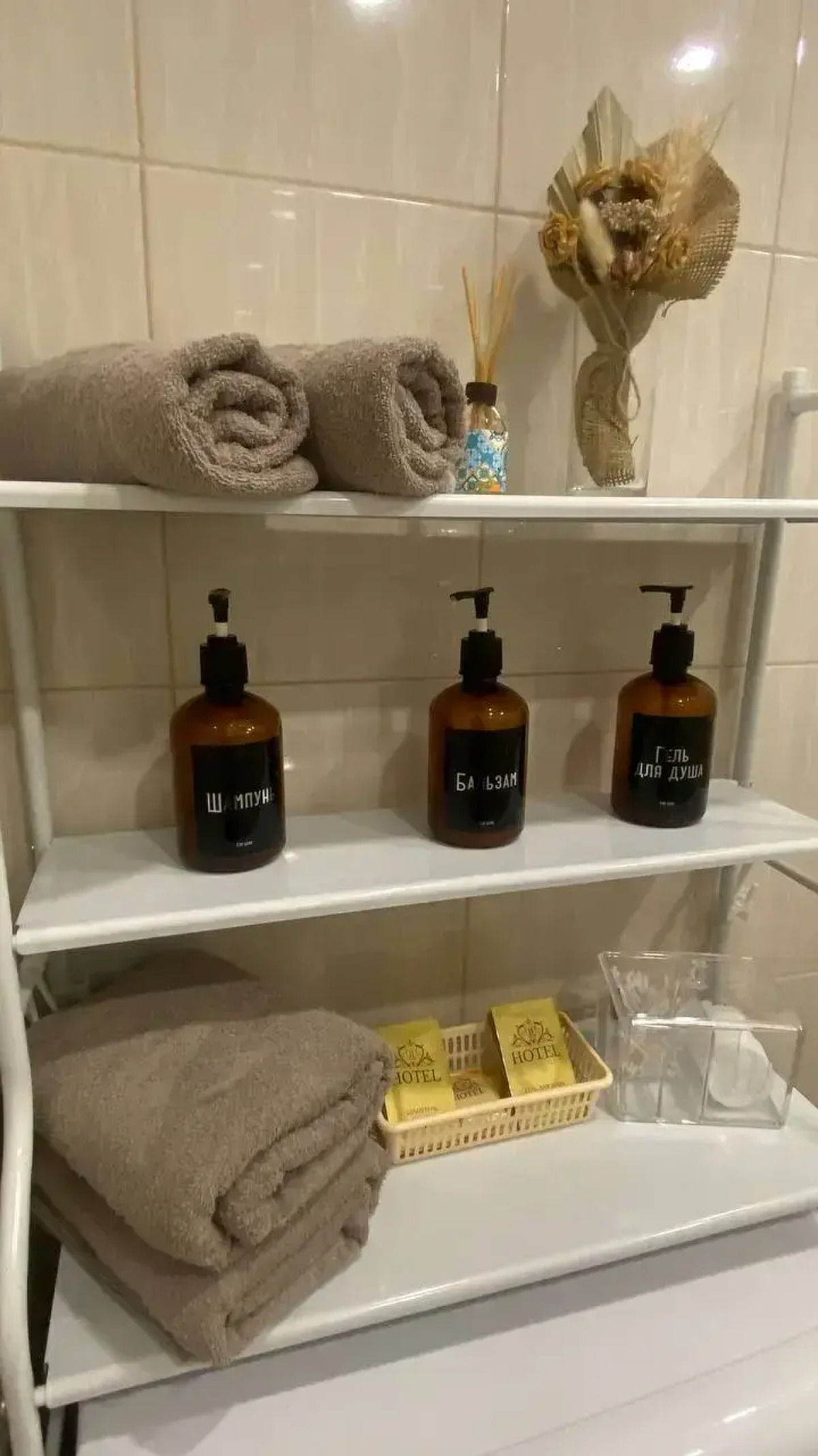 Апартаменты Novogorelovo appart 161