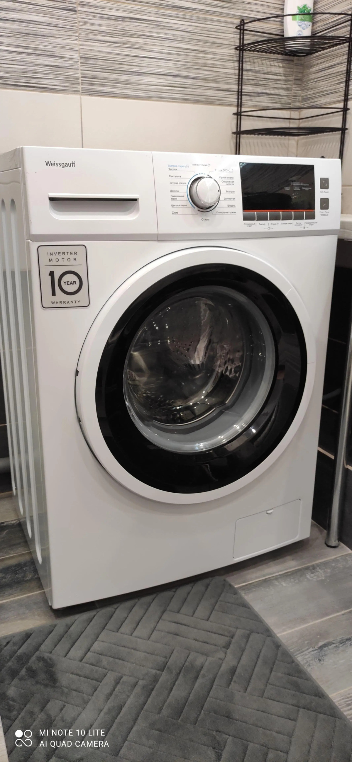 Апартаменты возле Западного Пляжа